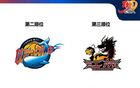 江苏肯帝亚选秀探花，无状元命。